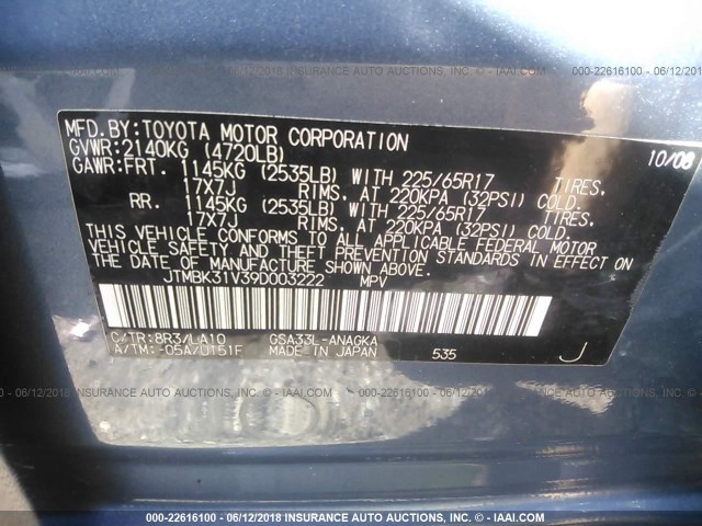 JTMBK31V39D003222 - 2009 TOYOTA RAV4 LIMITED BLUE photo 9