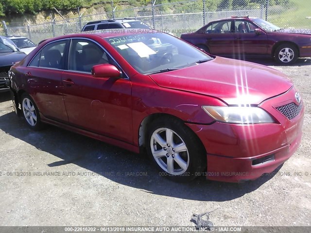 4T1BE46K47U061781 - 2007 TOYOTA CAMRY NEW GENERATION CE/LE/XLE/SE Unknown photo 1
