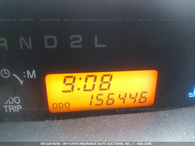 JTLKT324464091359 - 2006 TOYOTA SCION XB მუქი ლურჯი ფოტო 7