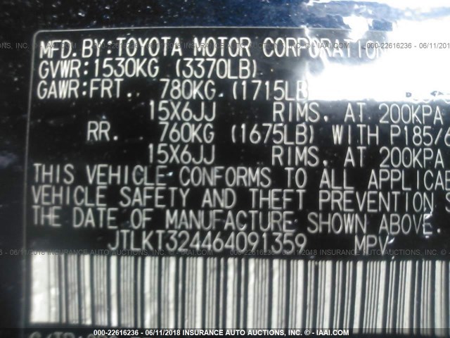 JTLKT324464091359 - 2006 TOYOTA SCION XB მუქი ლურჯი ფოტო 9