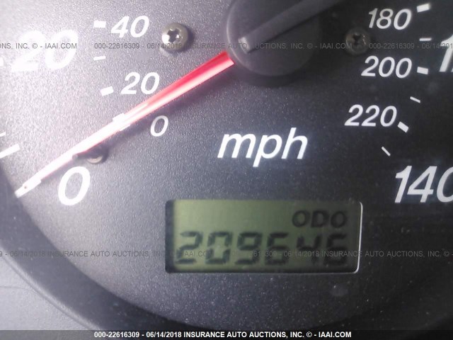 JM1BJ2219Y0272338 - 2000 MAZDA PROTEGE ES 白色 照片 7