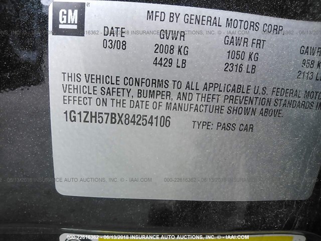 1G1ZH57BX84254106 - 2008 CHEVROLET MALIBU 1LT 黑色 照片 9