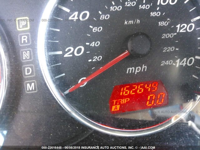 1YVHP84D655M09134 - 2005 MAZDA 6 S Rouge photo 7