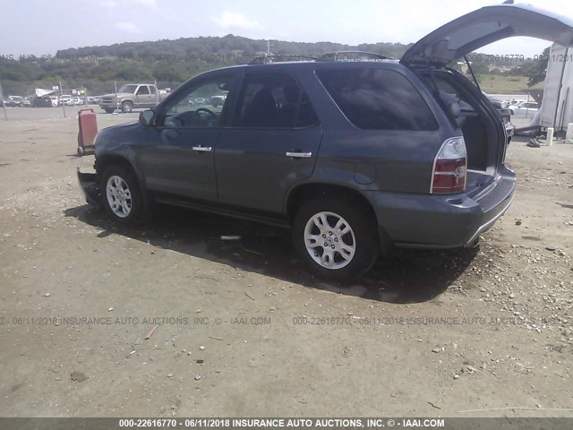 2HNYD18636H523078 - 2006 ACURA MDX TOURING GRAY photo 3