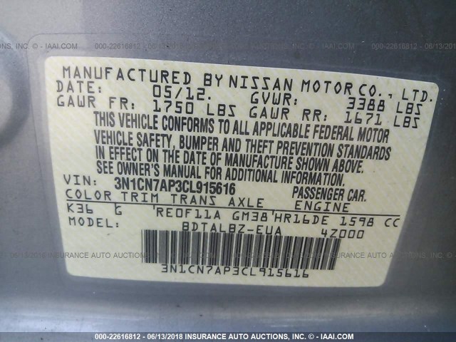 3N1CN7AP3CL915616 - 2012 NISSAN VERSA S/SV/SL SILVER photo 9