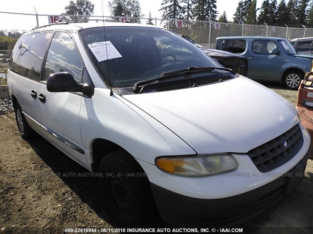 2P4FP2538TR847116 - 1996 PLYMOUTH VOYAGER WHITE photo 1