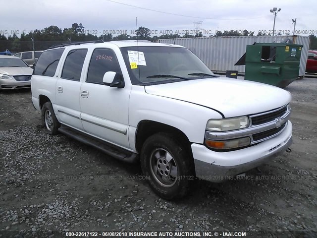 1GNEC16Z82J129004 - 2002 CHEVROLET SUBURBAN C1500 WHITE photo 1