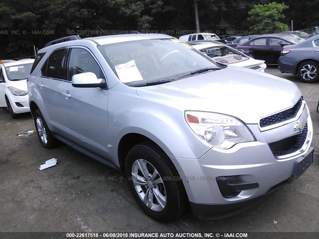 2CNALDEW6A6385925 - 2010 CHEVROLET EQUINOX LT SILVER photo 1