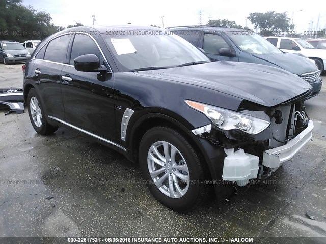 JN8CS1MU4HM142693 - 2017 INFINITI QX70 BLACK photo 1