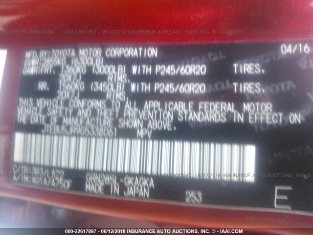 JTEBU5JR9G5338061 - 2016 TOYOTA 4RUNNER SR5 PREM/LTDL/TRAIL/TRD Czerwony zdjęcie 9