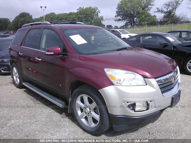 5GZEV33737J138491 - 2007 SATURN OUTLOOK SPECIAL წითელი ფოტო 1