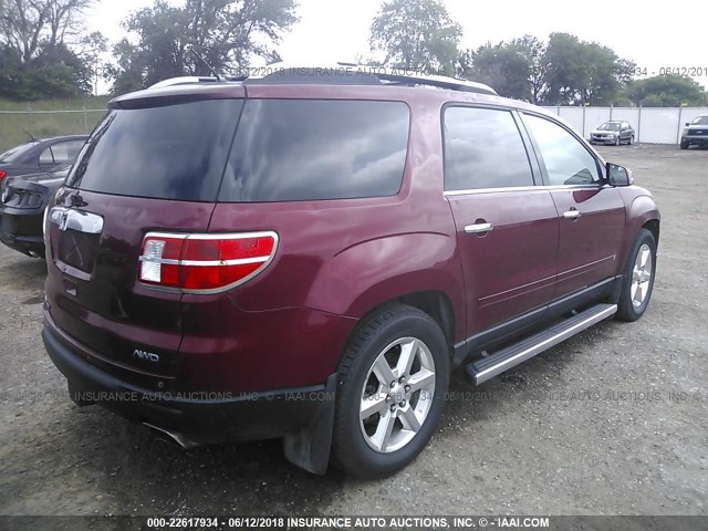 5GZEV33737J138491 - 2007 SATURN OUTLOOK SPECIAL წითელი ფოტო 4