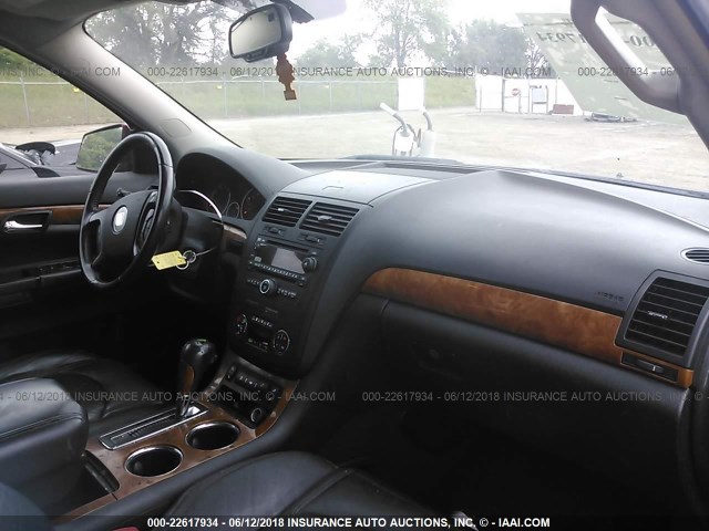 5GZEV33737J138491 - 2007 SATURN OUTLOOK SPECIAL წითელი ფოტო 5