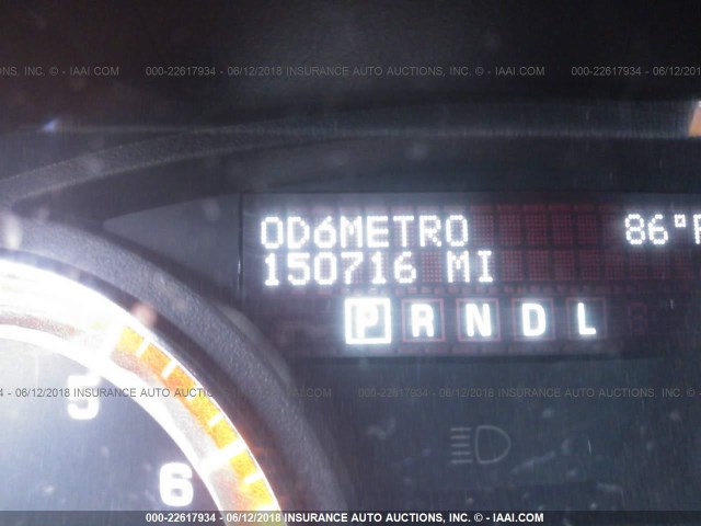 5GZEV33737J138491 - 2007 SATURN OUTLOOK SPECIAL წითელი ფოტო 7