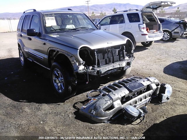 1J8GL58K25W709048 - 2005 JEEP LIBERTY LIMITED BROWN photo 1