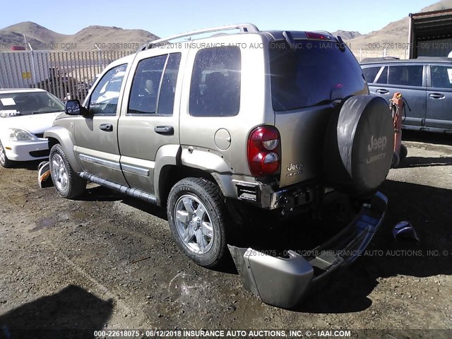 1J8GL58K25W709048 - 2005 JEEP LIBERTY LIMITED BROWN photo 3