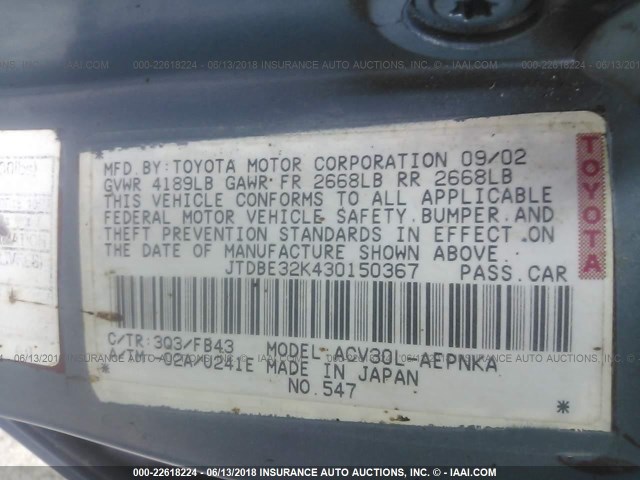 JTDBE32K430150367 - 2003 TOYOTA CAMRY LE/XLE BLUE photo 9