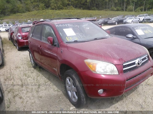 JTMBK31V876010233 - 2007 TOYOTA RAV4 LIMITED RED photo 1