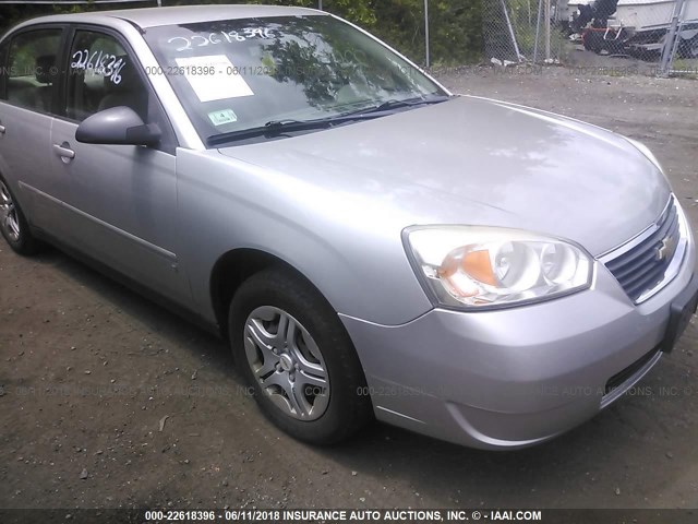 1G1ZS58F08F104853 - 2008 CHEVROLET MALIBU LS ვერცხლისფერი ფოტო 1