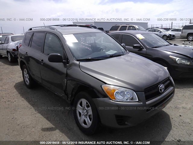 2T3ZF4DV8CW134399 - 2012 TOYOTA RAV4 BROWN photo 1