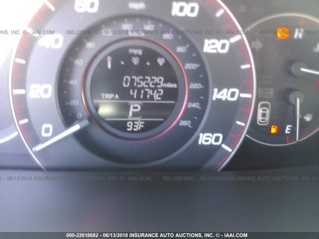 1HGCR2F58DA173400 - 2013 HONDA ACCORD SPORT 米色 照片 7