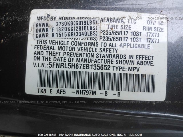 5FNRL5H67EB135652 - 2014 HONDA ODYSSEY EXL GRAY photo 9