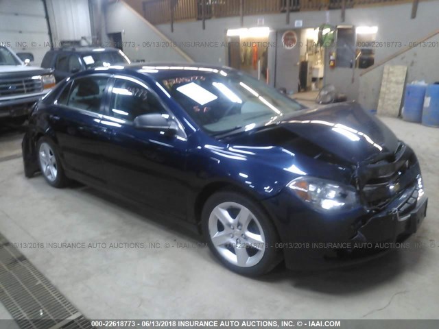 1G1ZB5E13BF380282 - 2011 CHEVROLET MALIBU LS BLUE photo 1