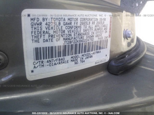 JT2BF22K8X0224752 - 1999 TOYOTA CAMRY LE/XLE Champagne photo 9