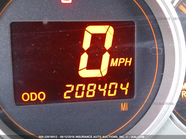 JTLKE50E381054731 - 2008 TOYOTA SCION XB თეთრი ფოტო 7