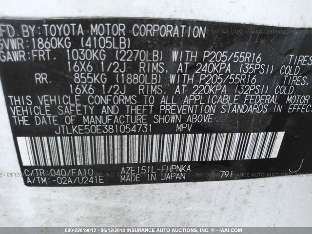 JTLKE50E381054731 - 2008 TOYOTA SCION XB თეთრი ფოტო 9