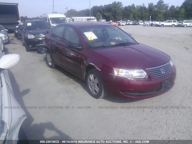 1G8AJ55F67Z140016 - 2007 SATURN ION LEVEL 2 Tünd qırmızı foto 1
