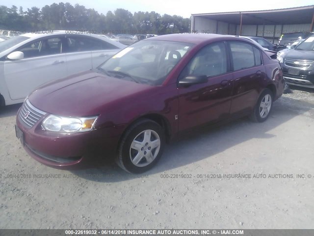 1G8AJ55F67Z140016 - 2007 SATURN ION LEVEL 2 MAROON photo 2