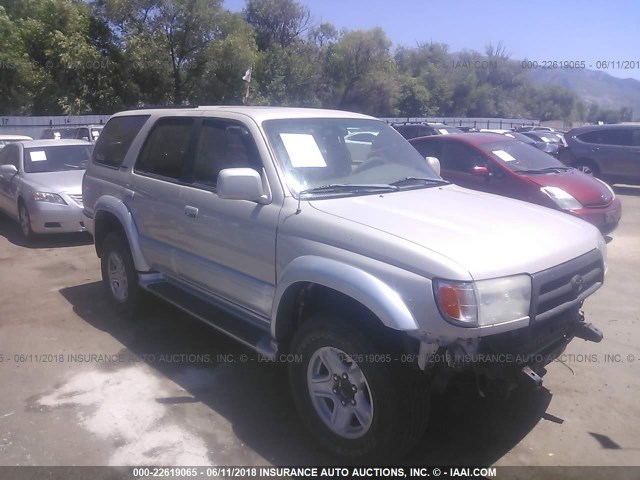 JT3HN87R7T0047901 - 1996 TOYOTA 4RUNNER LIMITED BEIGE photo 1