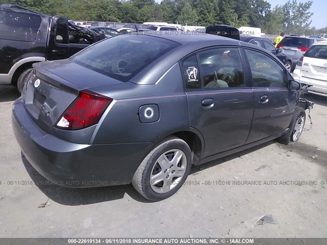 1G8AJ55F67Z104150 - 2007 SATURN ION LEVEL 2 GRAY photo 4