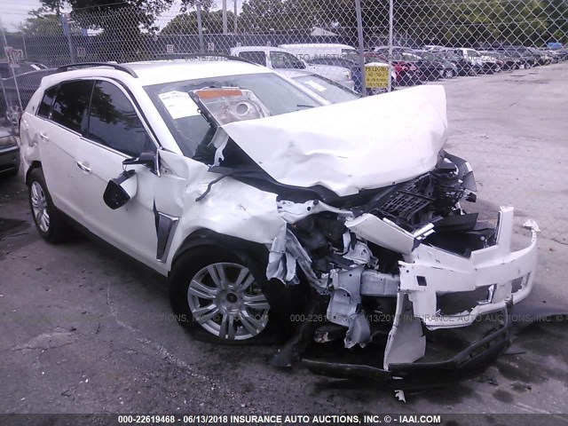 3GYFNAE37FS640769 - 2015 CADILLAC SRX WHITE photo 1