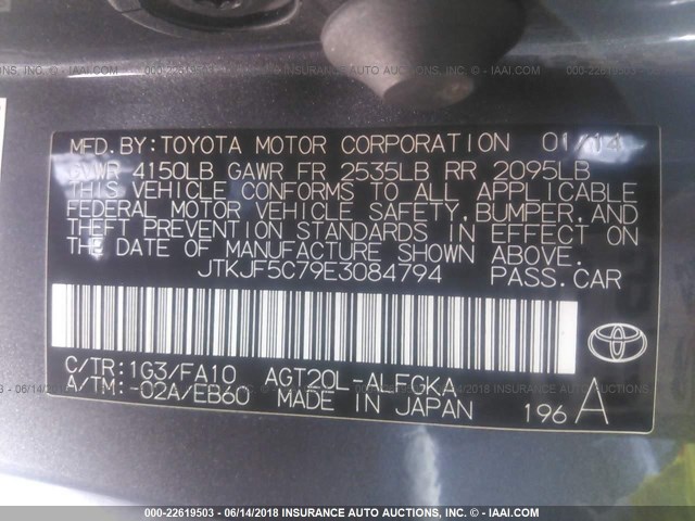 JTKJF5C79E3084794 - 2014 TOYOTA SCION TC 灰色 照片 9