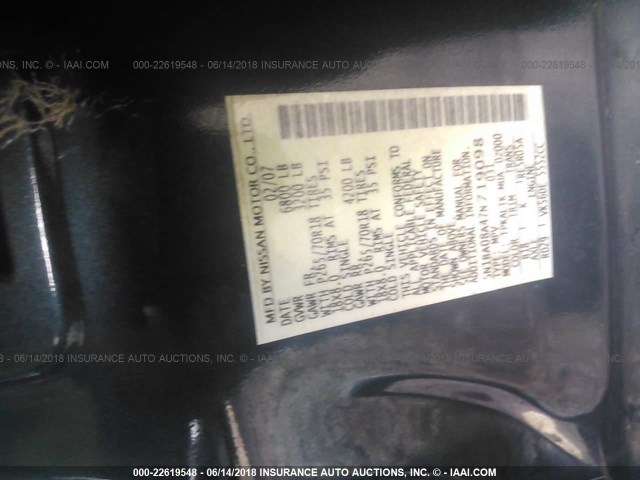 5N1BA08A47N719098 - 2007 NISSAN ARMADA SE/LE GREEN photo 9