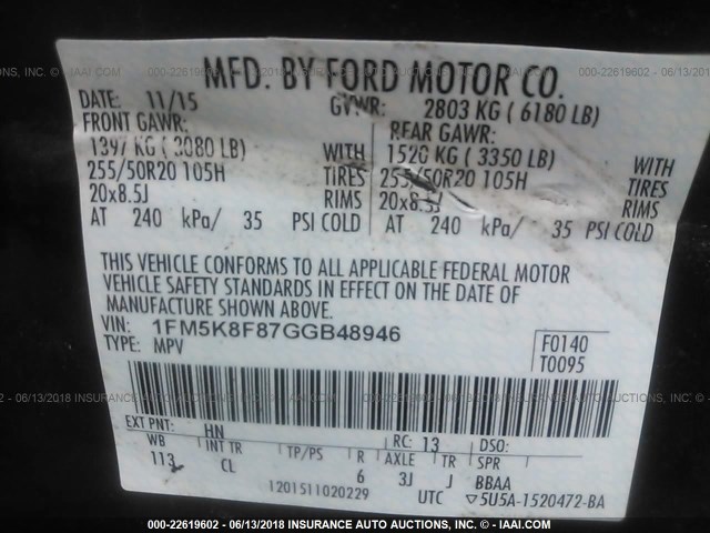 1FM5K8F87GGB48946 - 2016 FORD EXPLORER LIMITED მწვანე ფოტო 9