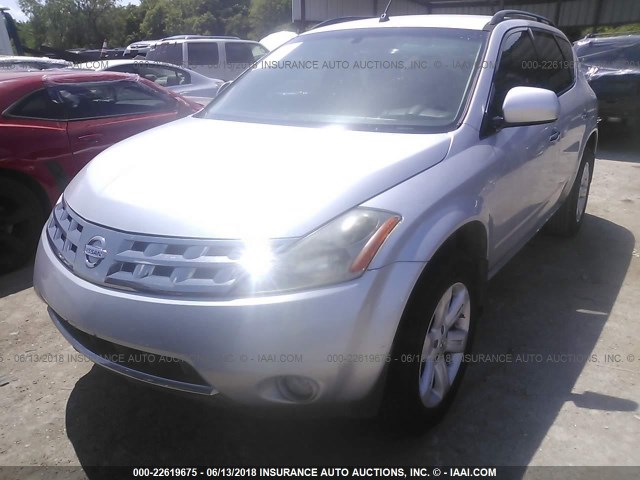 JN8AZ08T07W520588 - 2007 NISSAN MURANO SL/SE/S SILVER photo 2