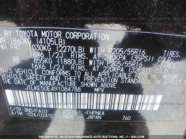 JTLKE50E491084788 - 2009 TOYOTA SCION XB Күлгін фото 9