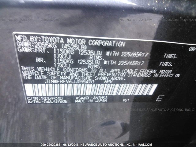 JTMWFREV6JJ155410 - 2018 TOYOTA RAV4 ADVENTURE/XLE 灰色 照片 9