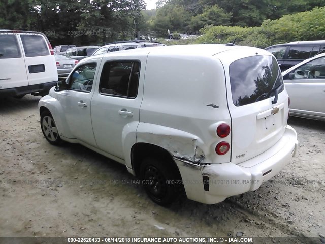 3GNDA13D08S647481 - 2008 CHEVROLET HHR LS WHITE photo 3