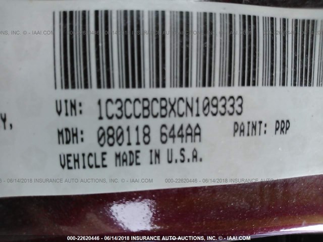 1C3CCBCBXCN109333 - 2012 CHRYSLER 200 LIMITED RED photo 9