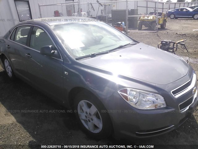 1G1ZG57B684208937 - 2008 CHEVROLET MALIBU LS GRAY photo 1