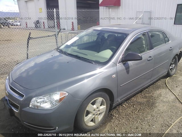 1G1ZG57B684208937 - 2008 CHEVROLET MALIBU LS GRAY photo 2