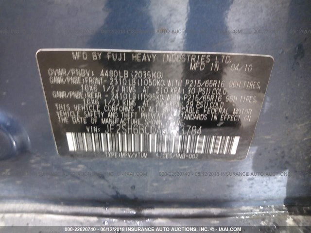 JF2SH6BC0AH793784 - 2010 SUBARU FORESTER XS Синій фото 9