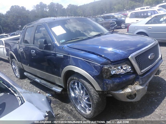 1FTPW12V77FB18775 - 2007 FORD F150 SUPERCREW BLUE photo 1