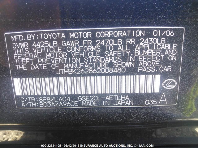 JTHBK262862008480 - 2006 LEXUS IS 250 BLACK photo 9