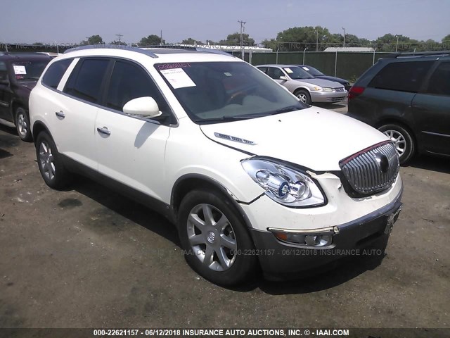 5GAER23728J260777 - 2008 BUICK ENCLAVE CXL WHITE photo 1