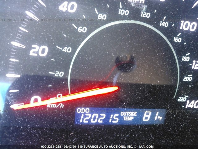 4T1BE46K09U808019 - 2009 TOYOTA CAMRY SE/LE/XLE 灰色 照片 7